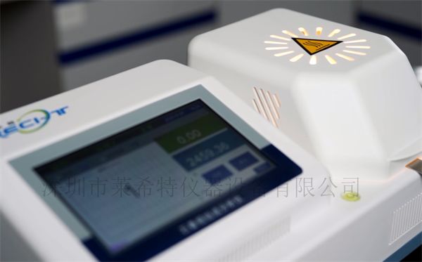LXT-500H回潮率快速测定仪