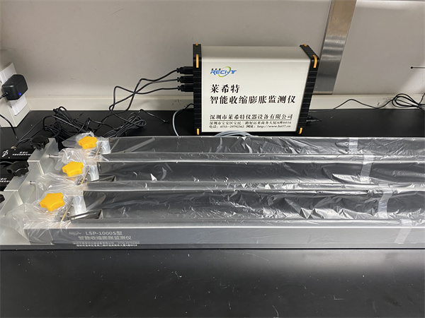 LSP-1000S型砂浆在线收缩膨胀率仪