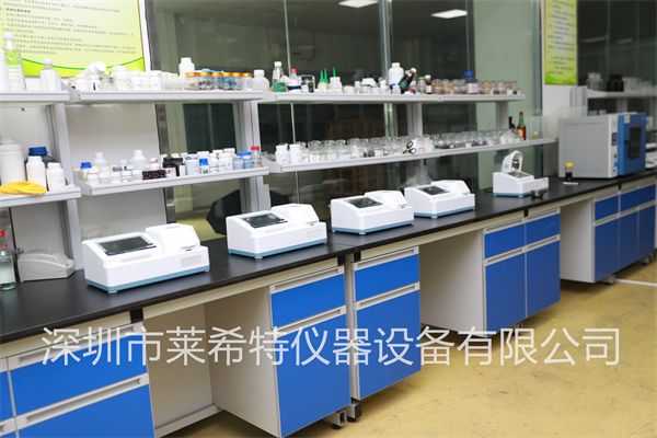 陶瓷浆料固含量测定仪