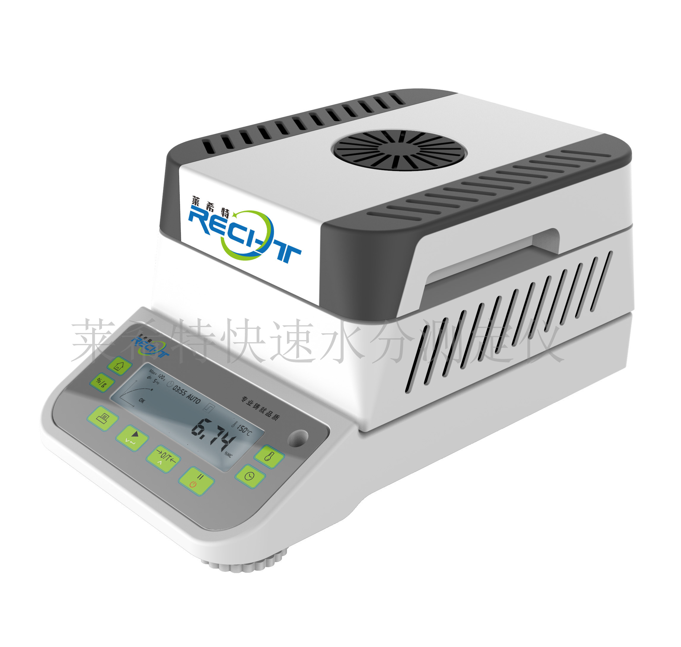 瓦楞纸板水分仪选择及功能介绍