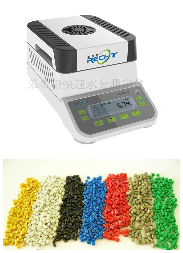 注塑制品用原料为什么要干燥处理？水分超标是其中原因之一