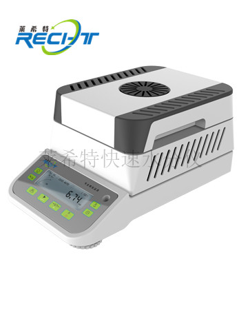 茶叶含水率测定仪