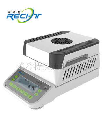 乳液固含量测定仪