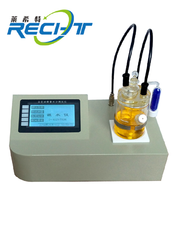 微量水分测定仪