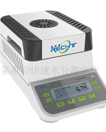 涂料固含量测定仪