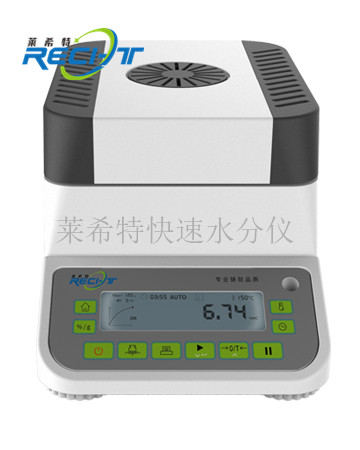 玉米水分检测仪