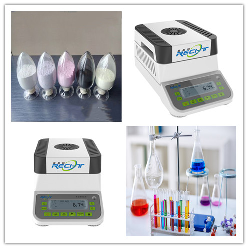 固含量水分检测仪