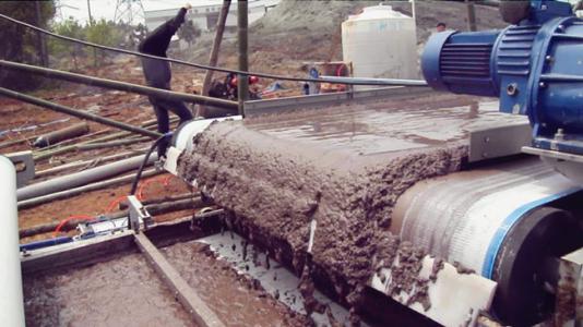 污泥水分测定仪