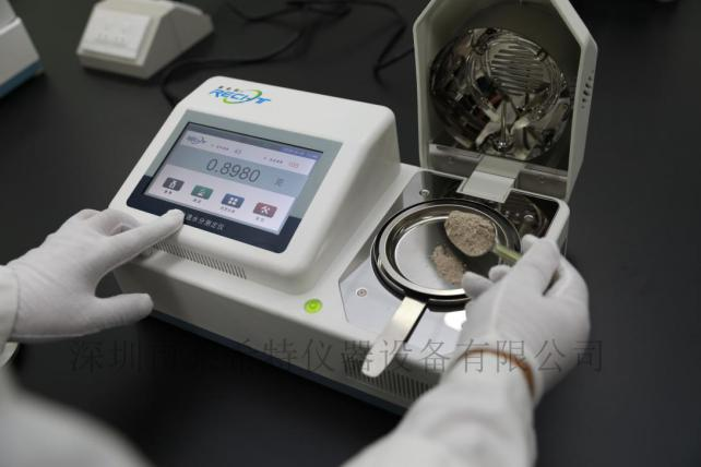 茶叶水分检测仪原理介绍及注意事项