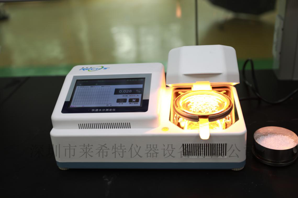 污泥浓度检测仪图片/价格,操作步骤