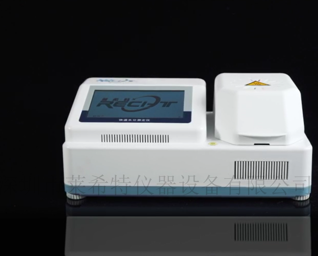 污泥浓度检测仪