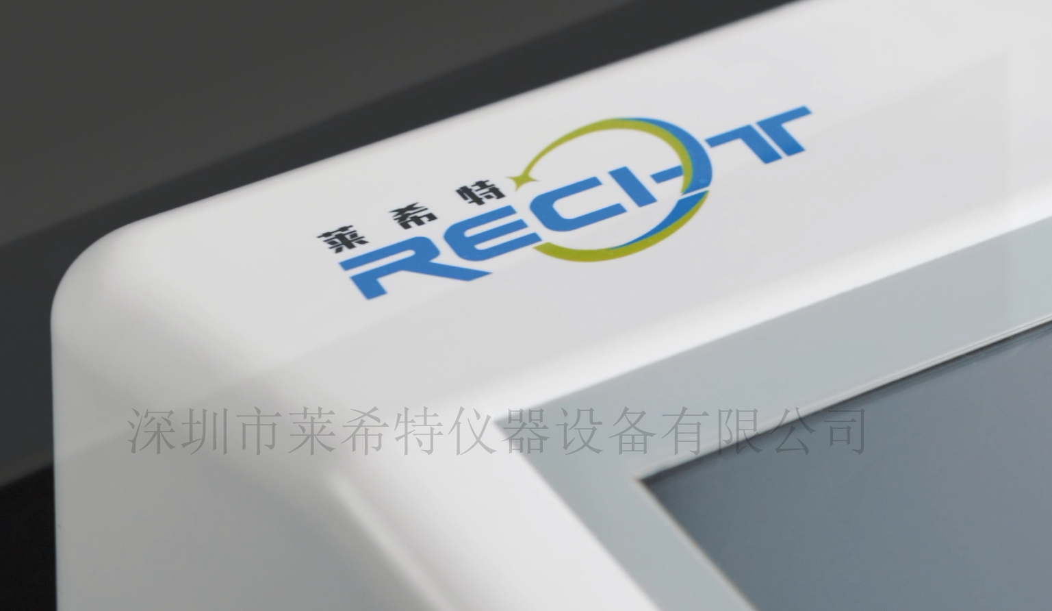 污泥多功能测定仪应用范围和技术参数