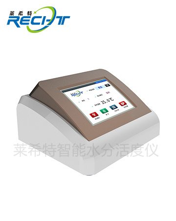 食品水分活度仪