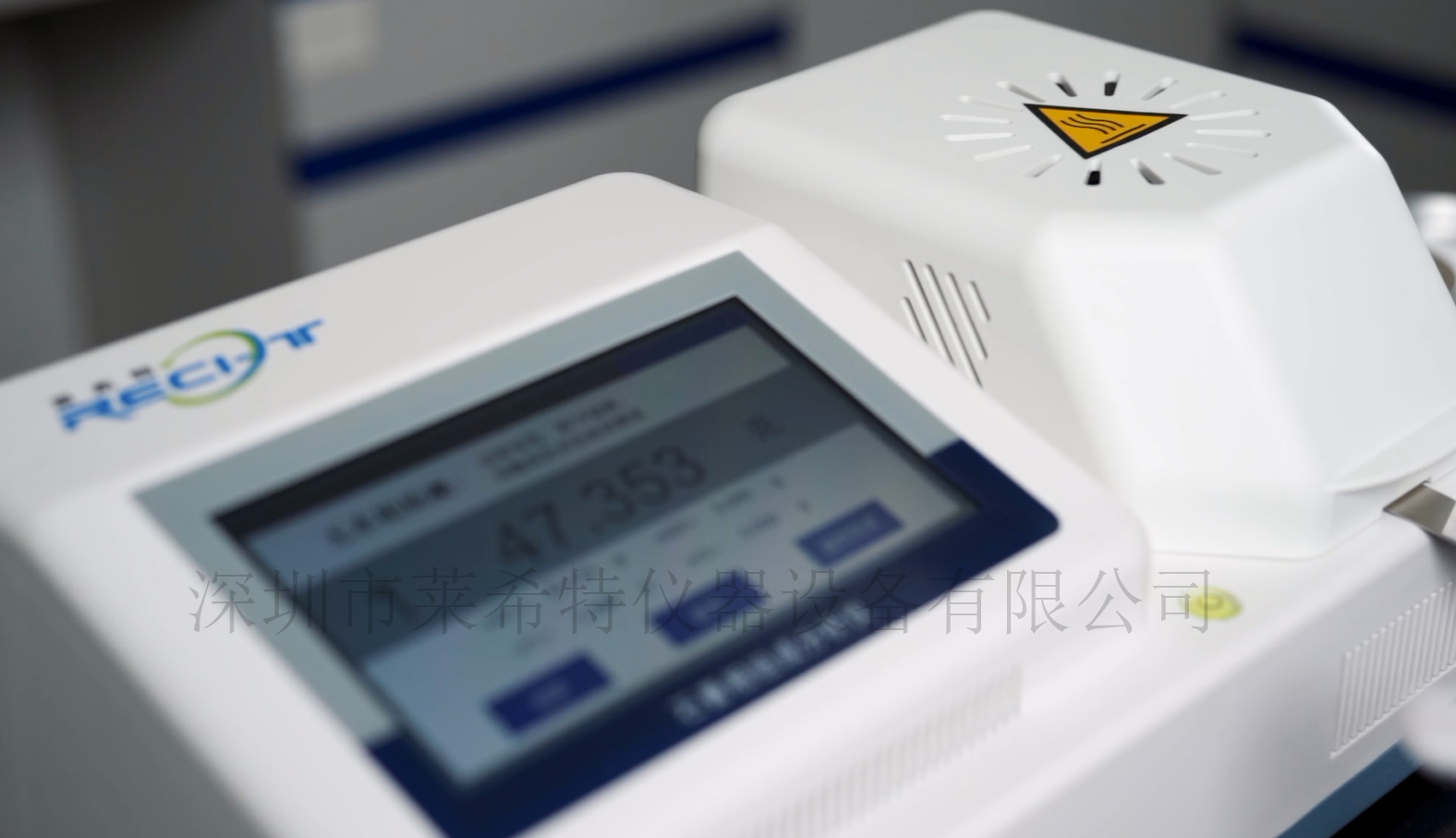 微信图片_20210904145840