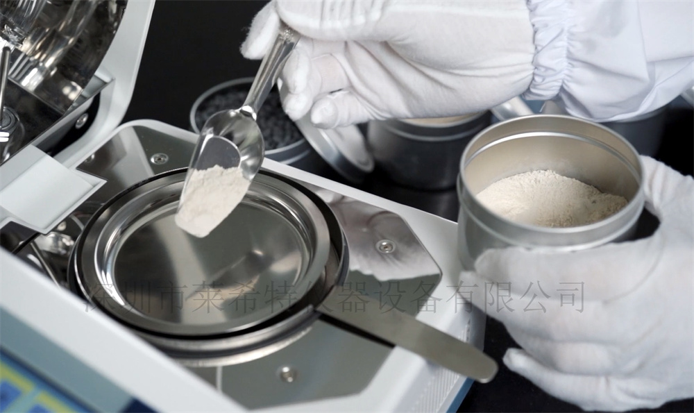 微信图片_20210904145439