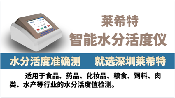 微信图片_20241203171242