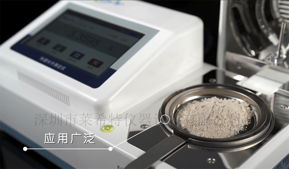 微信图片_20210904151204