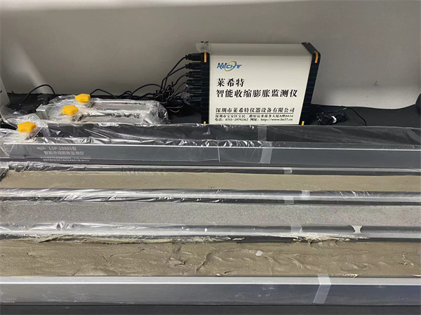 微信图片_20240305152037