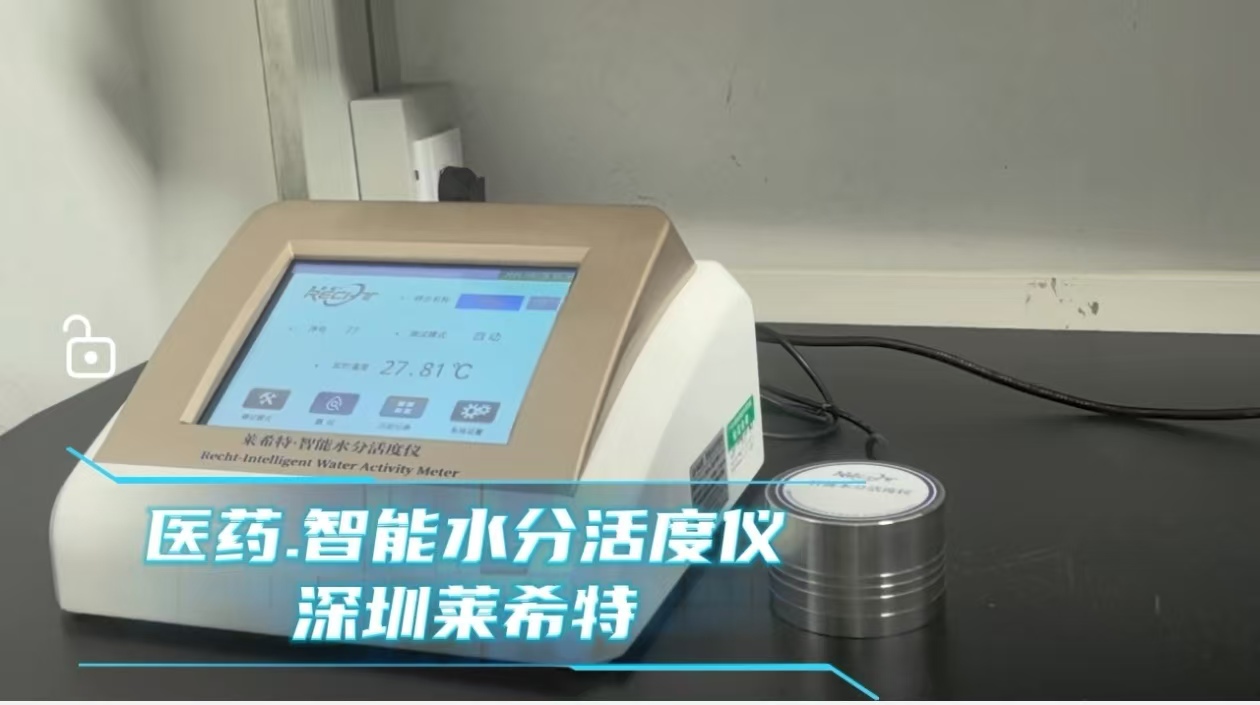 微信图片_20260226102846_513_33