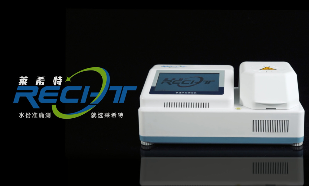 微信图片_20210904151442