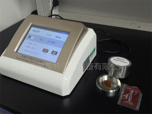 微信图片_20260304143249_535_33_副本