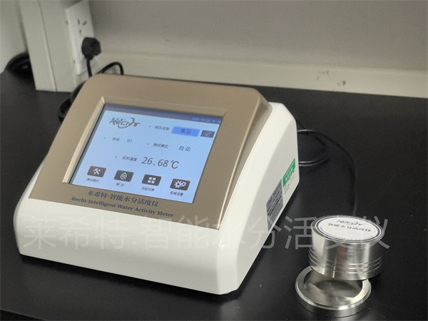 微信图片_20251118101228_260_33_副本