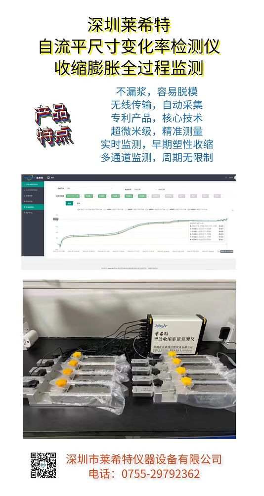 b9491431833a4980844f173d41a3dac